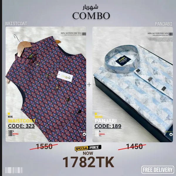 Combo 9 (koti+Panjabi) - Shahriar Premium