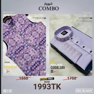 Combo 18 (koti+Panjabi) - Shahriar Premium