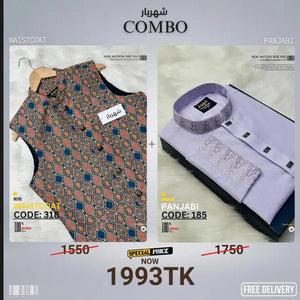 Combo 24 (koti+Panjabi) - Shahriar Premium