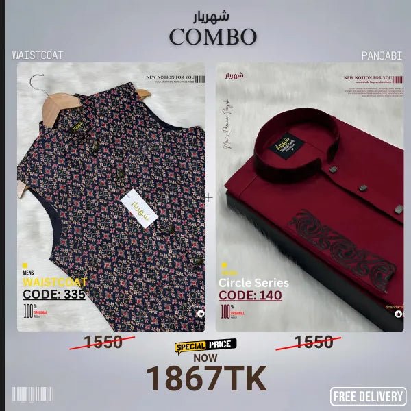 Combo 3 (koti+Panjabi) - Shahriar Premium