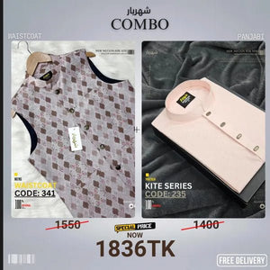 Combo 6 (koti+Panjabi) - Shahriar Premium