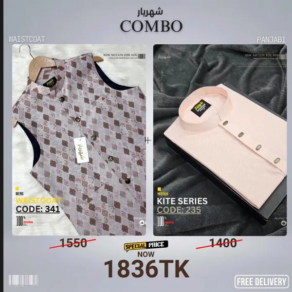 Combo 6 (koti+Panjabi) - Shahriar Premium