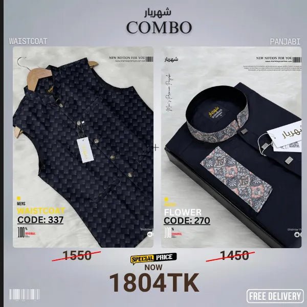 Combo 33 (koti+Panjabi) - Shahriar Premium