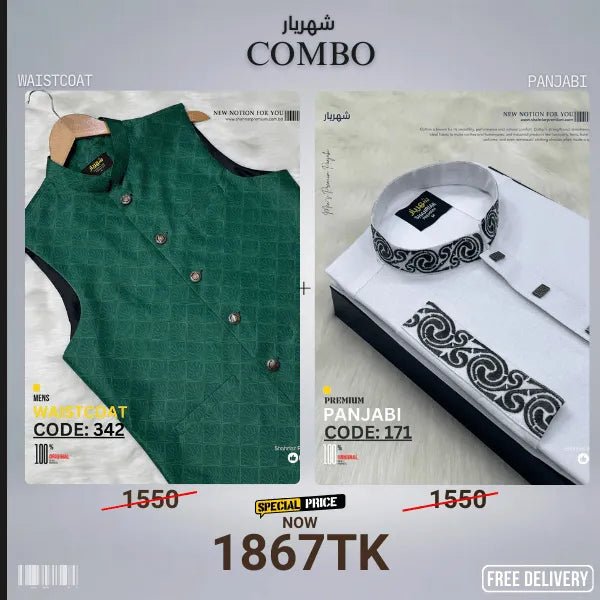 Combo 35 (koti+Panjabi) - Shahriar Premium