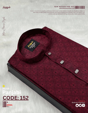 X Print Merun কোড - 152 - Shahriar Premium
