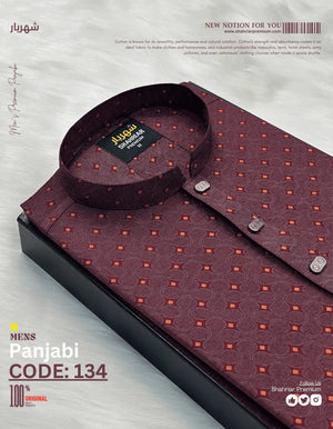 Giza 3 Merun কোড - 134 - Shahriar Premium