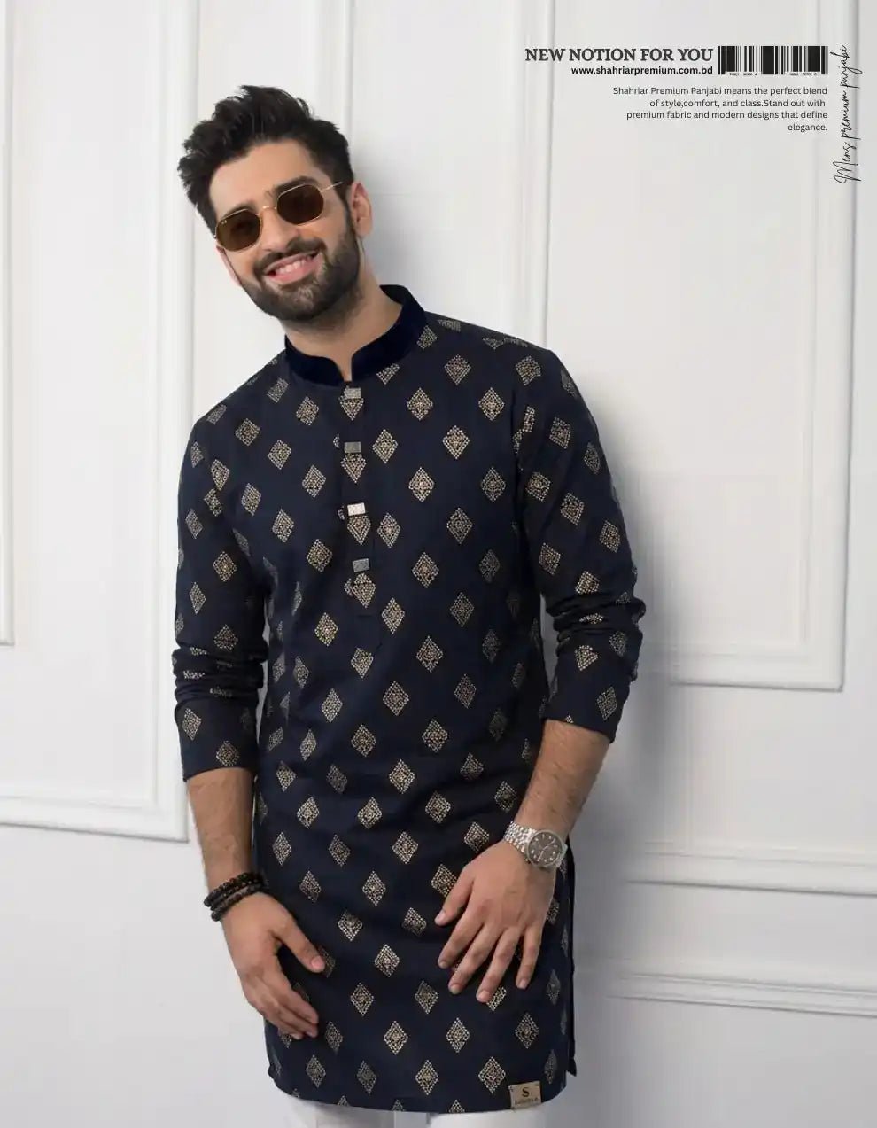 Indian Fensi Black কোড-214 - Shahriar Premium