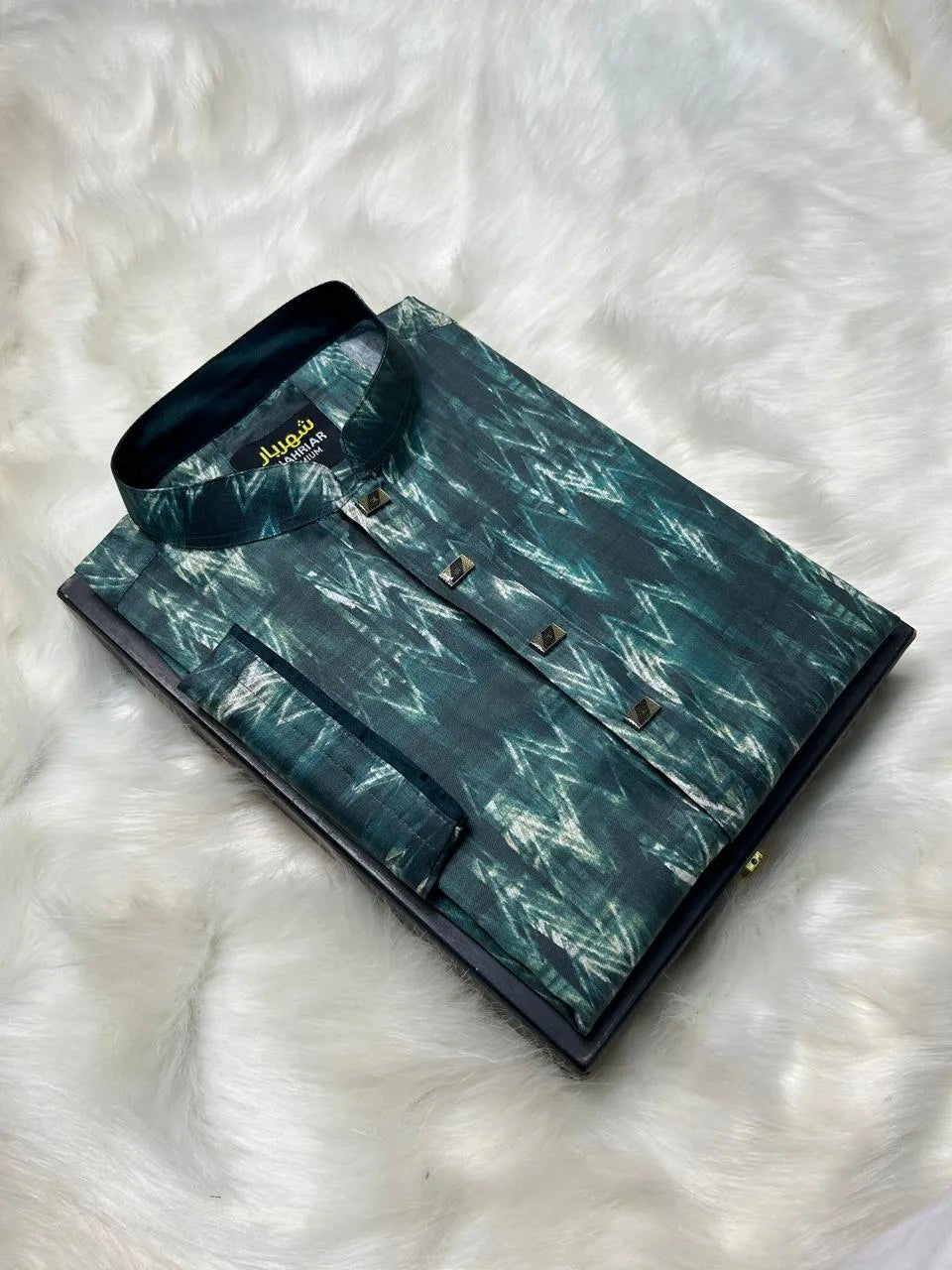 Flash C Green কোড - 18 - Shahriar Premium