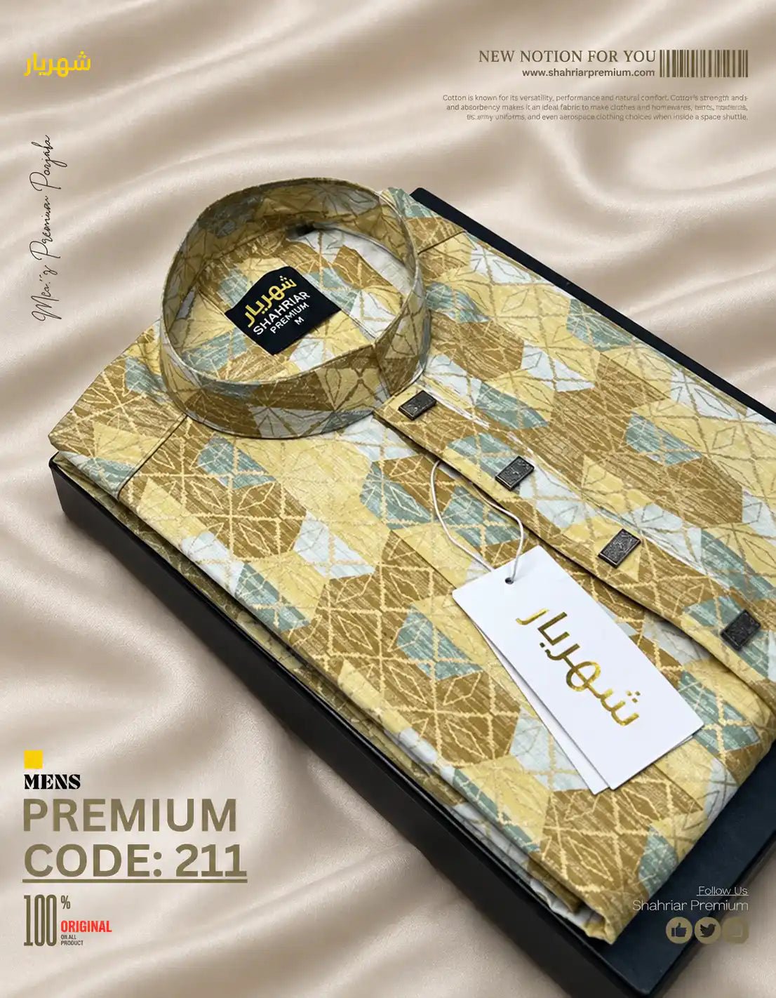 3D Formal Golden কোড-211 - Shahriar Premium
