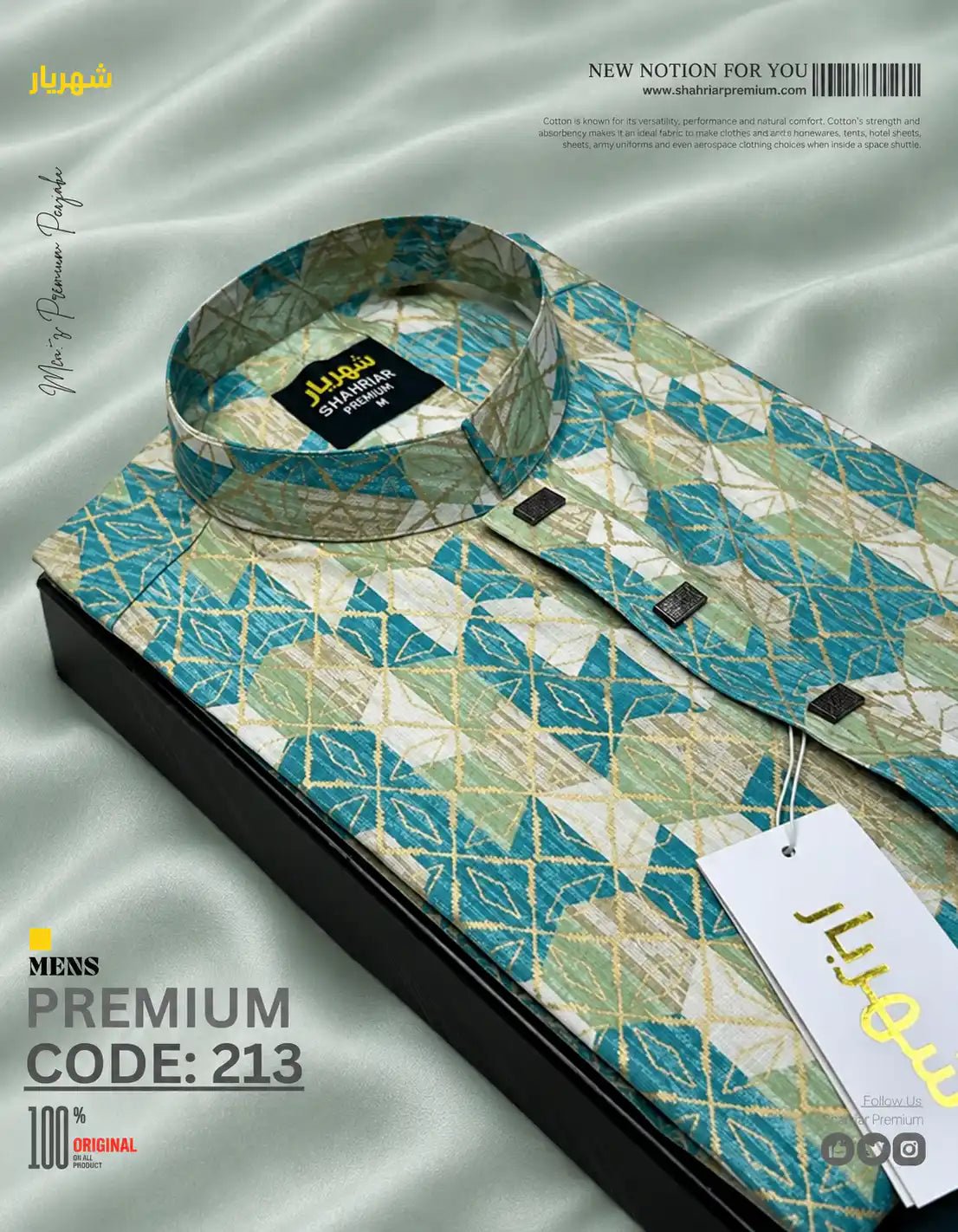 3D Formal Paste কোড-213 - Shahriar Premium