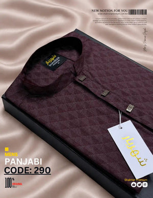 Egypt Print Coffe কোড-290 - Shahriar Premium