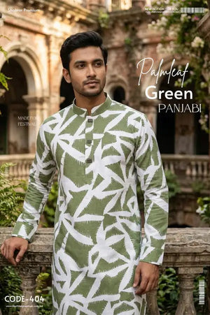 Palm leaf Parrot Green Panjabi কোড-404 - Shahriar Premium