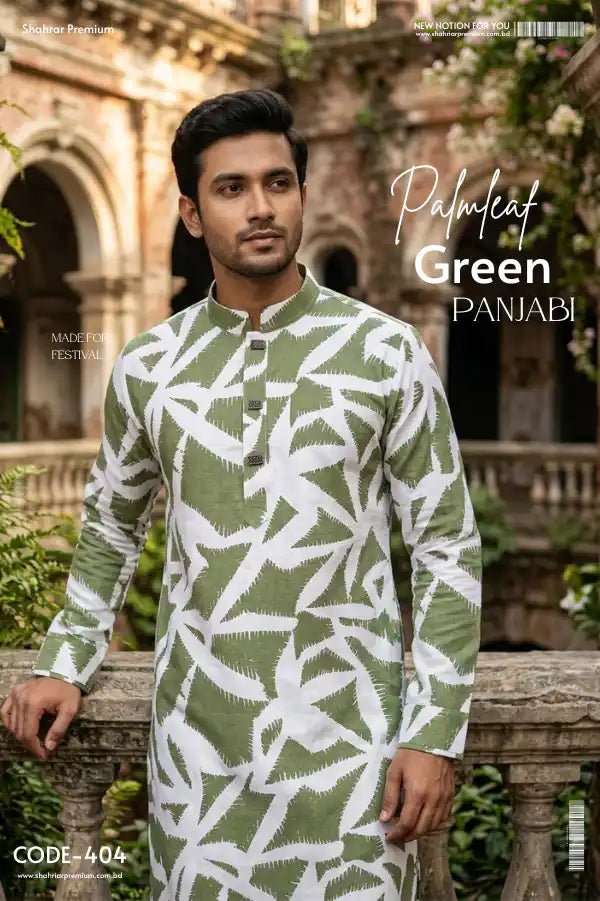 Palm leaf Parrot Green Panjabi কোড-404 - Shahriar Premium