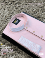 Baby Pink Embroidery কোড-৫৪