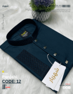 Tore Premium Embroidery কোড-১২