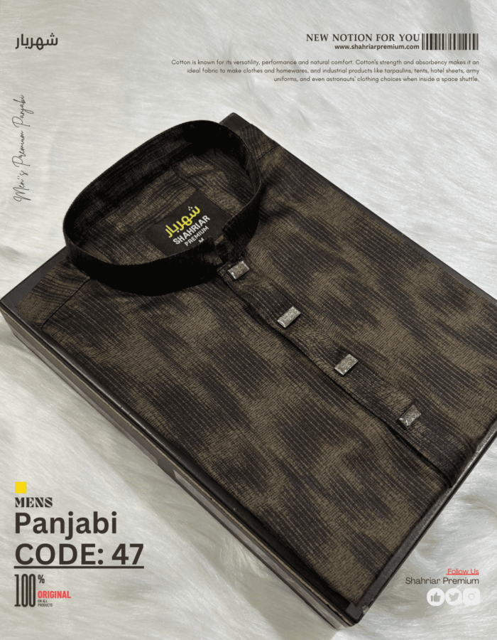 New Soft Cofy & Black Digital কোড-৪৭ - Image 1