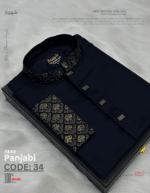Premium Black Contrast কোড-৩৪