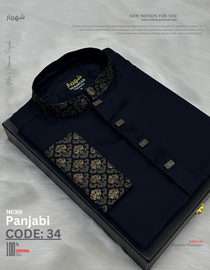 Premium Black Contrast কোড-৩৪ - Image 1