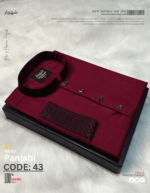 Merun Premium Contrast Embroidery কোড-৪৩