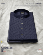 Giza Blue 2 কোড-25