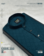 X Print Cgreen কোড-১৫৩