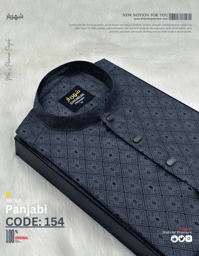 X Print Firoza কোড-১৫৪ - Image 1