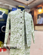 Premium ZLemon কটি+পাঞ্জাবি কোড-14627