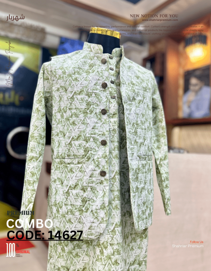 Premium ZLemon কটি+পাঞ্জাবি কোড-14627 - Image 1