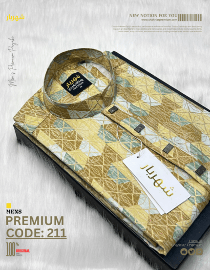 3D Formal Golden কোড-211