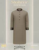 Calligraphy Kof Khaki কোড-285 - Image 2