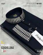 Piller Embrodery Black কোড-263