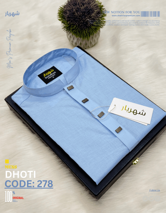 Dhoti Cotton Sky কোড-278 - Image 1