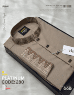 Platinum Traingle Khaki কোড-280