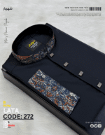 Lata Contrast black কোড-272