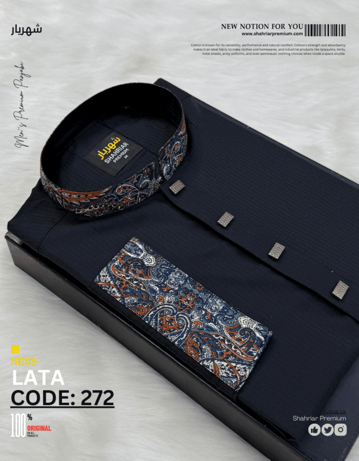 Lata Contrast black কোড-272 - Image 1