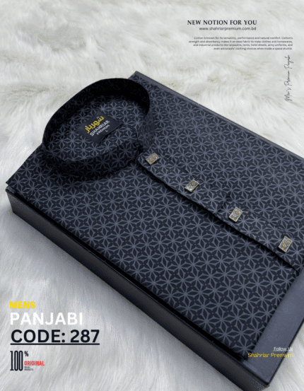 Star Print Black কোড-287