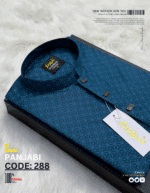 Star Print Firoza কোড-288